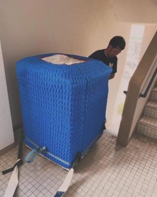image0.jpeg